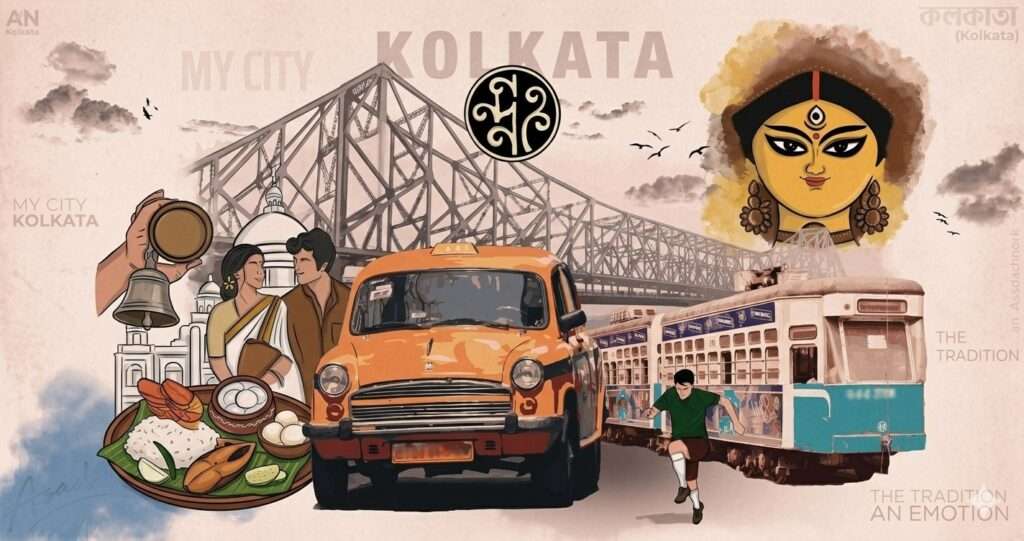 কলকাতা