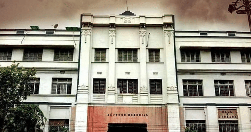 Asutosh College
