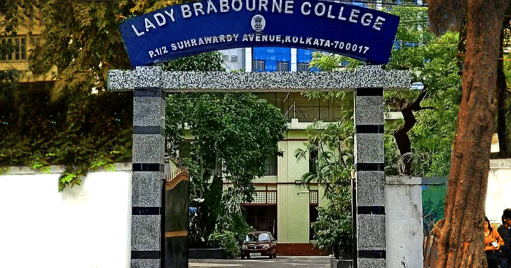 Lady Brabourne College