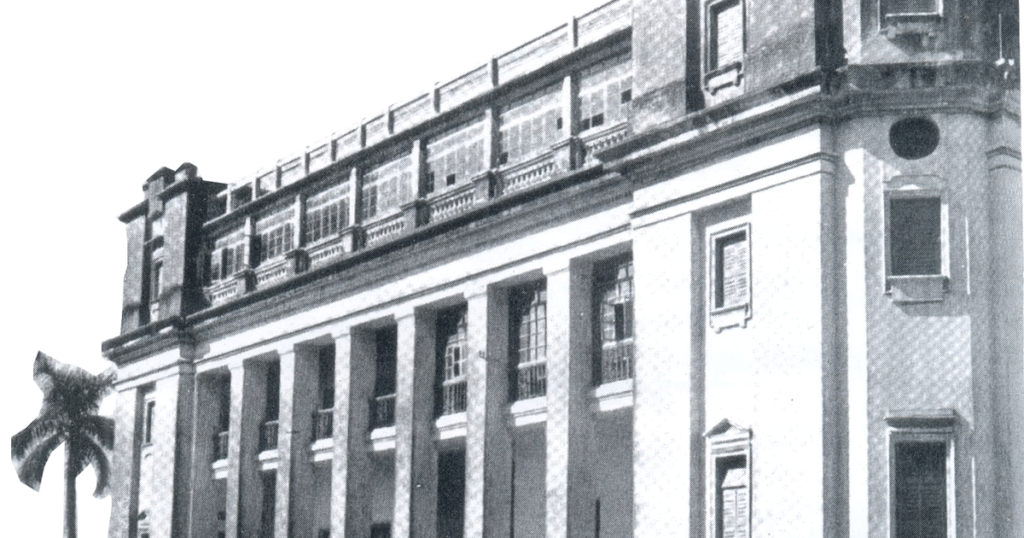 City College