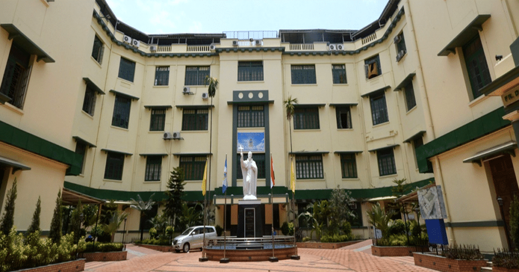 St. Xavier’s College