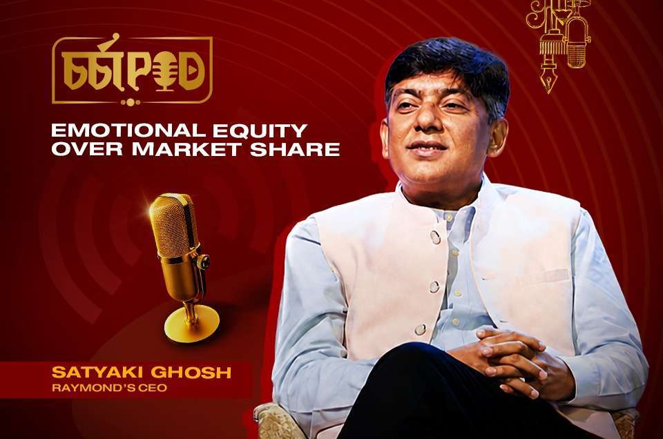 Cracking the Bengal Code: Emotional Equity over Market Share